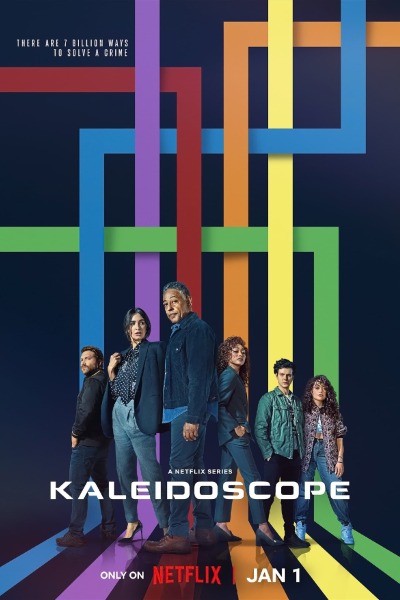 Kaleidoscope / Калейдоскоп
