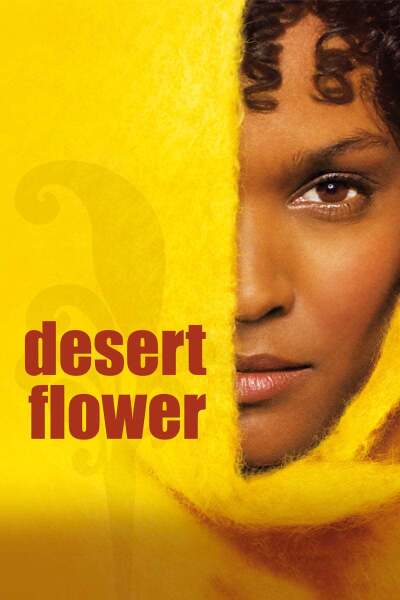 უდაბნოს ყვავილი / Desert Flower