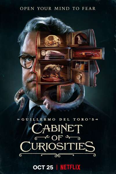 გილერმო დელ ტოროს რარიტეტების კაბინეტი / Guillermo Del Toro's Cabinet of Curiosities