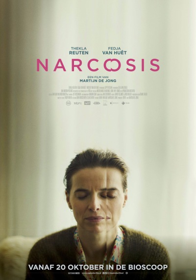 ნარკოზი / Narcosis