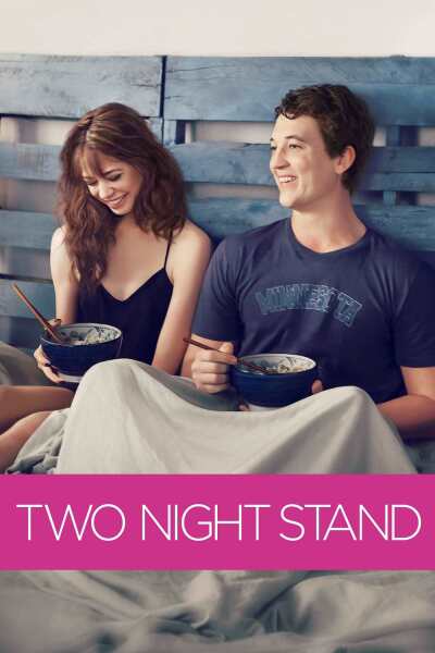 ორი ღამის ამბავი / Two Night Stand