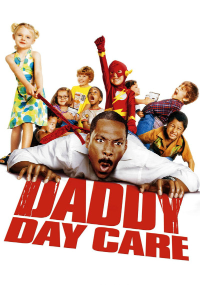 მორიგე მამიკო / Daddy Day Care