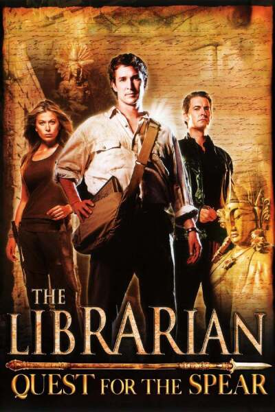 ბიბლიოთეკარი: იღბლის მახვილი / The Librarian: Quest for the Spear