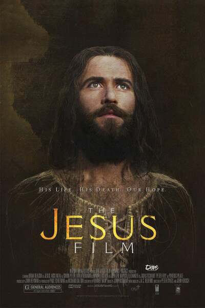 იესო / The Jesus Film