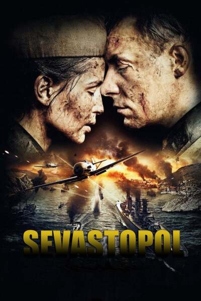 ბრძოლა სევასტოპოლისთვის / Battle for Sevastopol