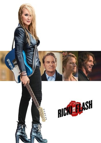 რიკი და ფლეში / Ricki and the Flash