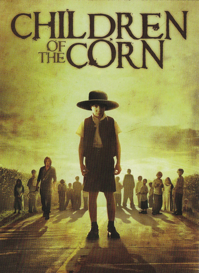 სიმინდის ბავშვები / Children of the Corn