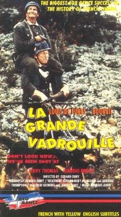 დიდი გასეირნება / La Grande Vadrouille