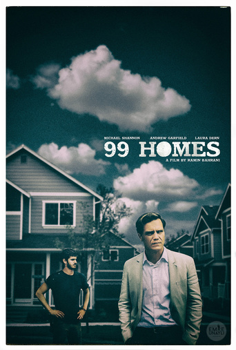 99 სახლი / 99 Homes