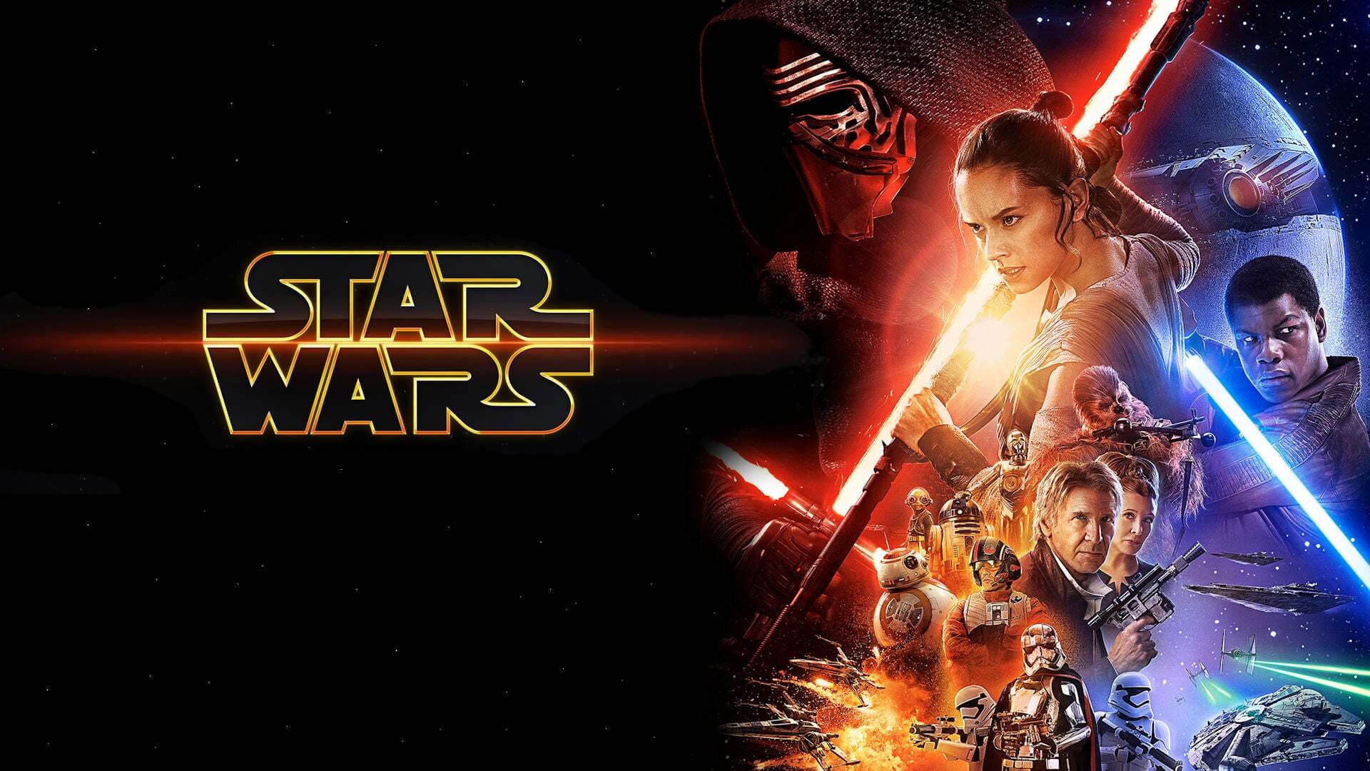ვარსკვლავური ომები: ეპიზოდი 7 / Star Wars: The Force Awakens