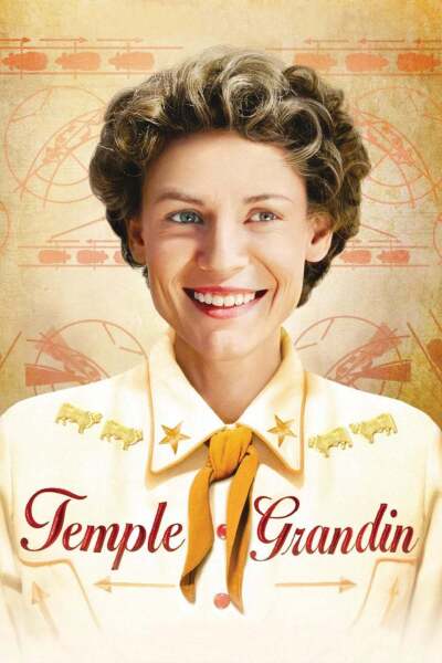 თემპლ გრანდინი / Temple Grandin
