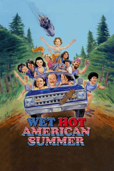 ცხელი ამერიკული ზაფხული / Wet Hot American Summer