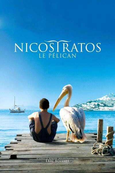 პელიკანი / Nicostratos the Pelican