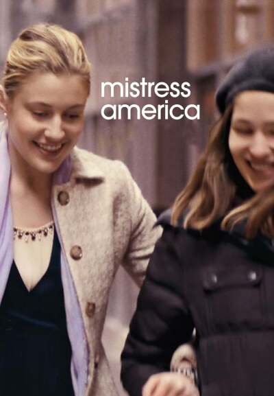 ქალბატონი ამერიკა / Mistress America