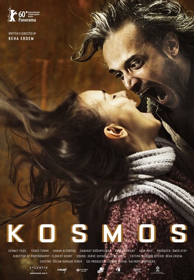 კოსმოსი / Kosmos