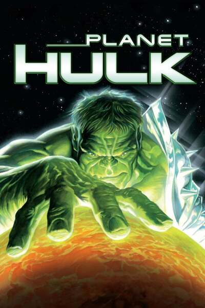 ჰალკის პლანეტა / Planet Hulk