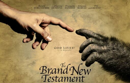 უახლესი აღთქმა / The Brand New Testament