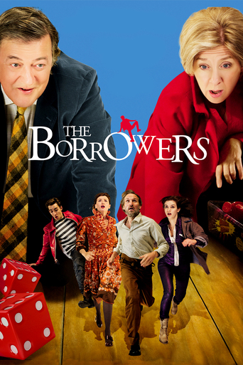 მსესხებლები / The Borrowers