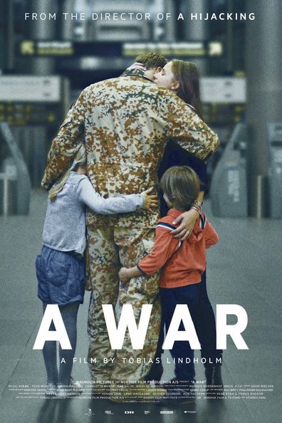 ომი / A War