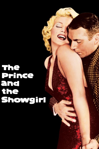 პრინცი და შოუმენი / The Prince and the Showgirl