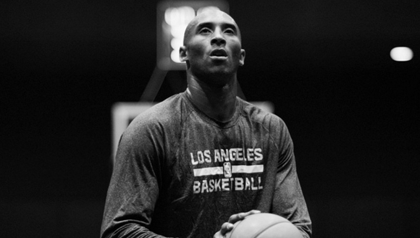კობი ბრაიანტის მუზა / Kobe Bryant's Muse