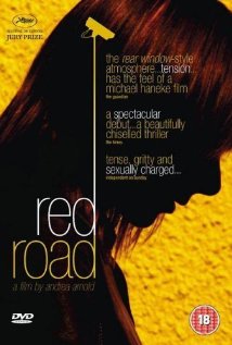 წითელი ქუჩა / Red Road