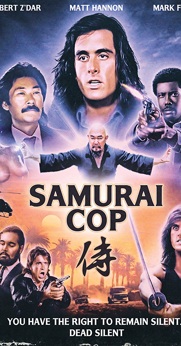 პოლიციელი სამურაი / Samurai Cop