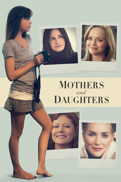 დედები და ქალიშვილები / Mothers and Daughters