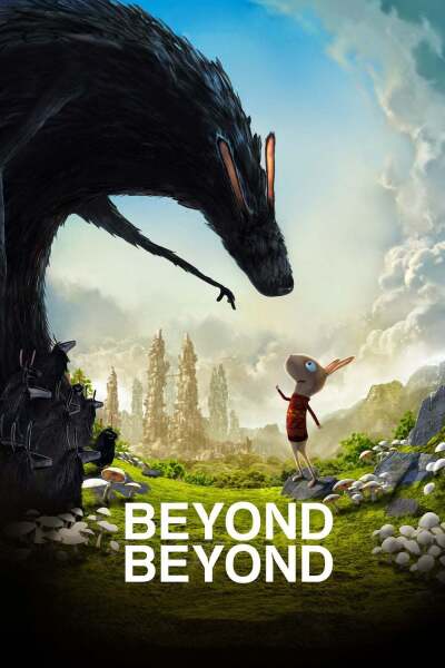 შორეულ მიწებზე / Beyond Beyond