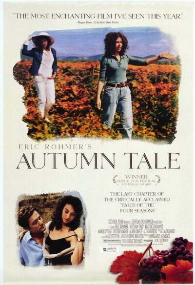 შემოდგომის ზღაპარი / Autumn Tale