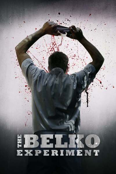 ექსპერიმენტი ბელკო / The Belko Experiment