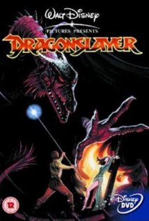 დრაკონისდამმარცხებელი / Dragonslayer
