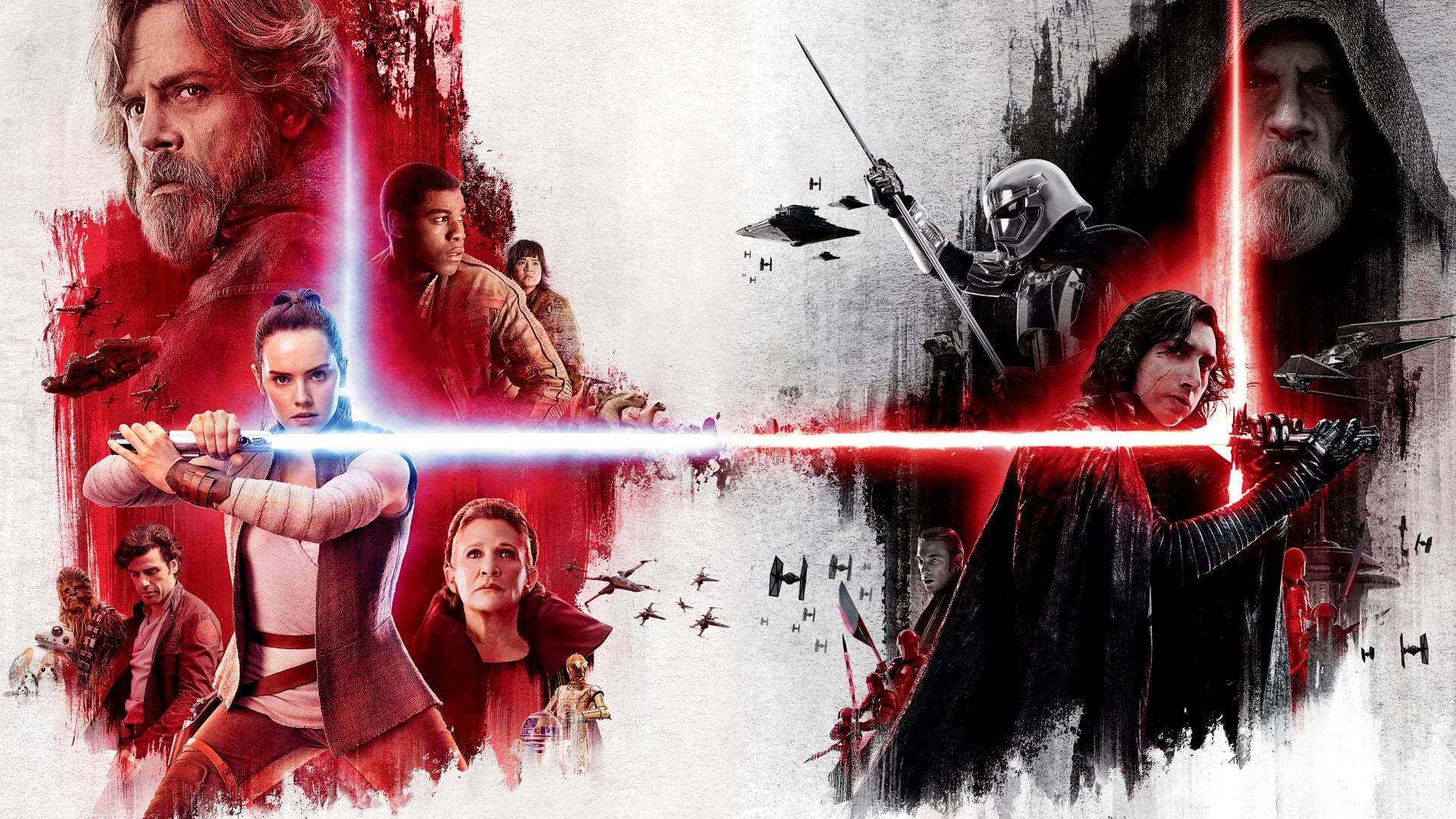 ვარსკვლავური ომები: უკანასკნელი ჯედაი / Star Wars: Episode VIII - The Last Jedi