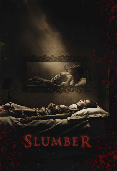 სლამბერი / Slumber