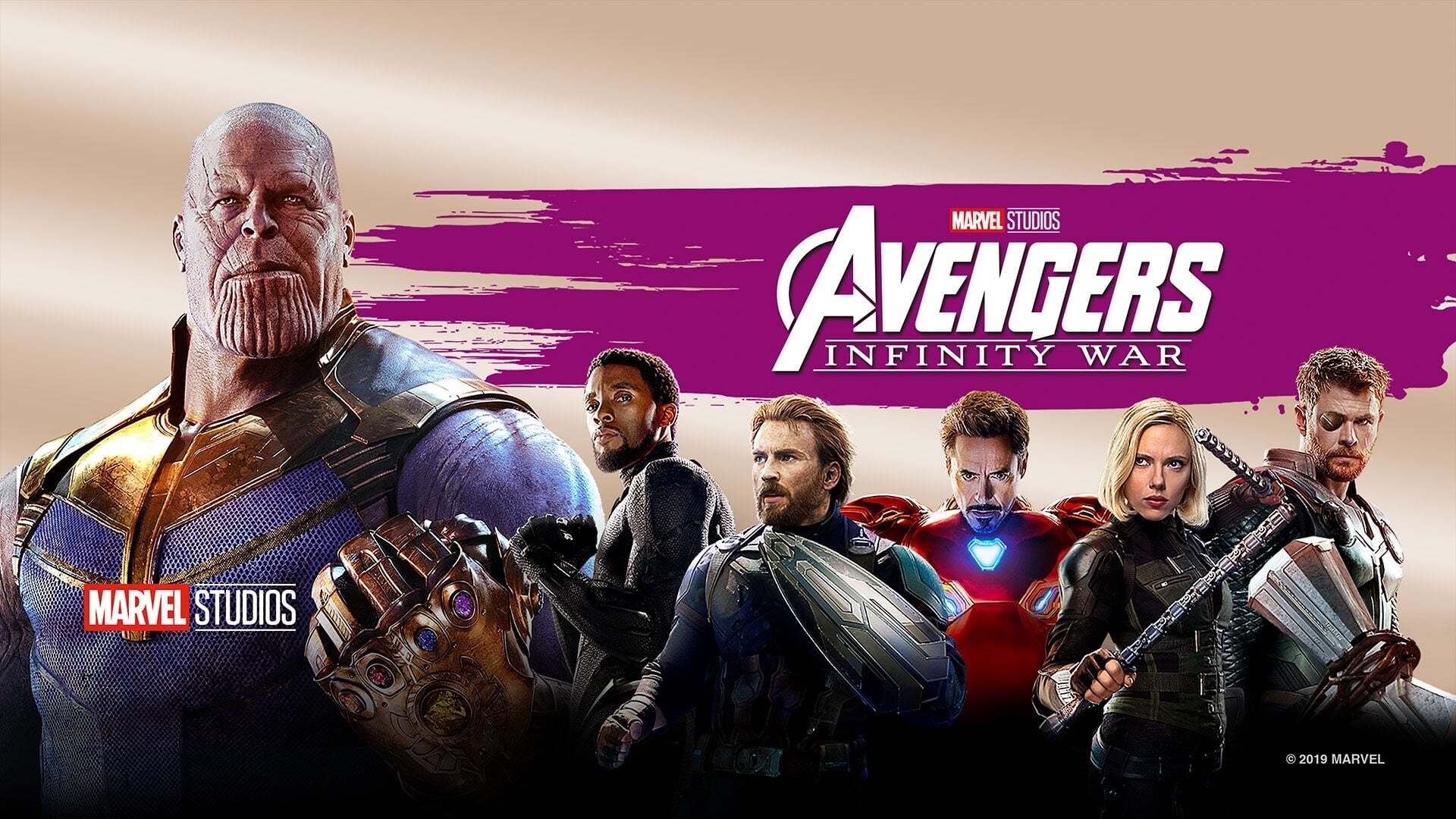 შურისმაძიებლები: უსასრულობის ომი / Avengers: Infinity War