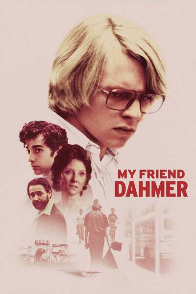 ჩემი მეგობარი დამერი / My Friend Dahmer