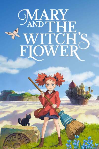 მეარი და ალქაჯების ყვავილი / Mary and the Witch's Flower