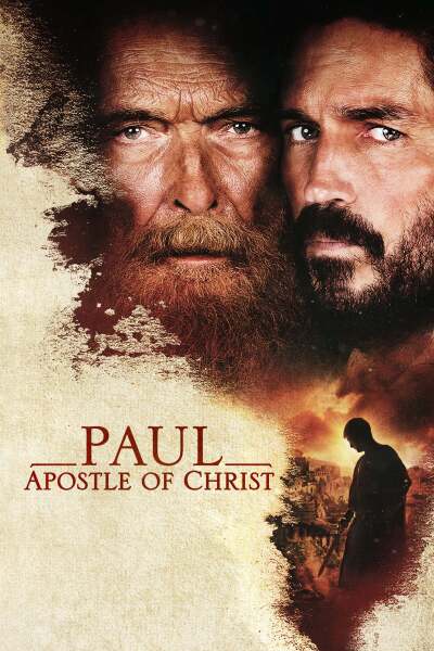 პავლე, ქრისტეს მოციქული / Paul, Apostle of Christ