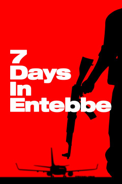 7 დღე ენთებეში / 7 Days in Entebbe