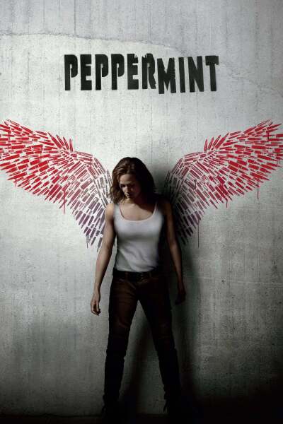 პიტნა / Peppermint