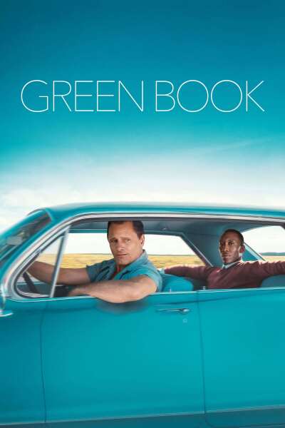 მწვანე წიგნი / Green Book