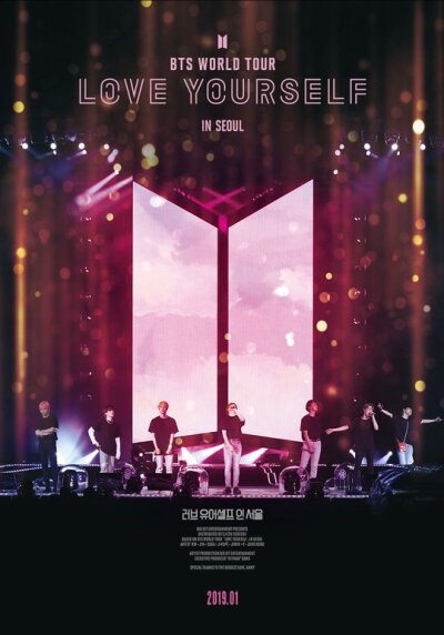 BTS მსოფლიო ტურნე: შეიყვარე თავი სეულში / BTS World Tour: Love Yourself in Seoul