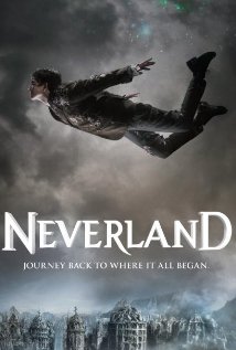 ნევერლენდი / Neverland