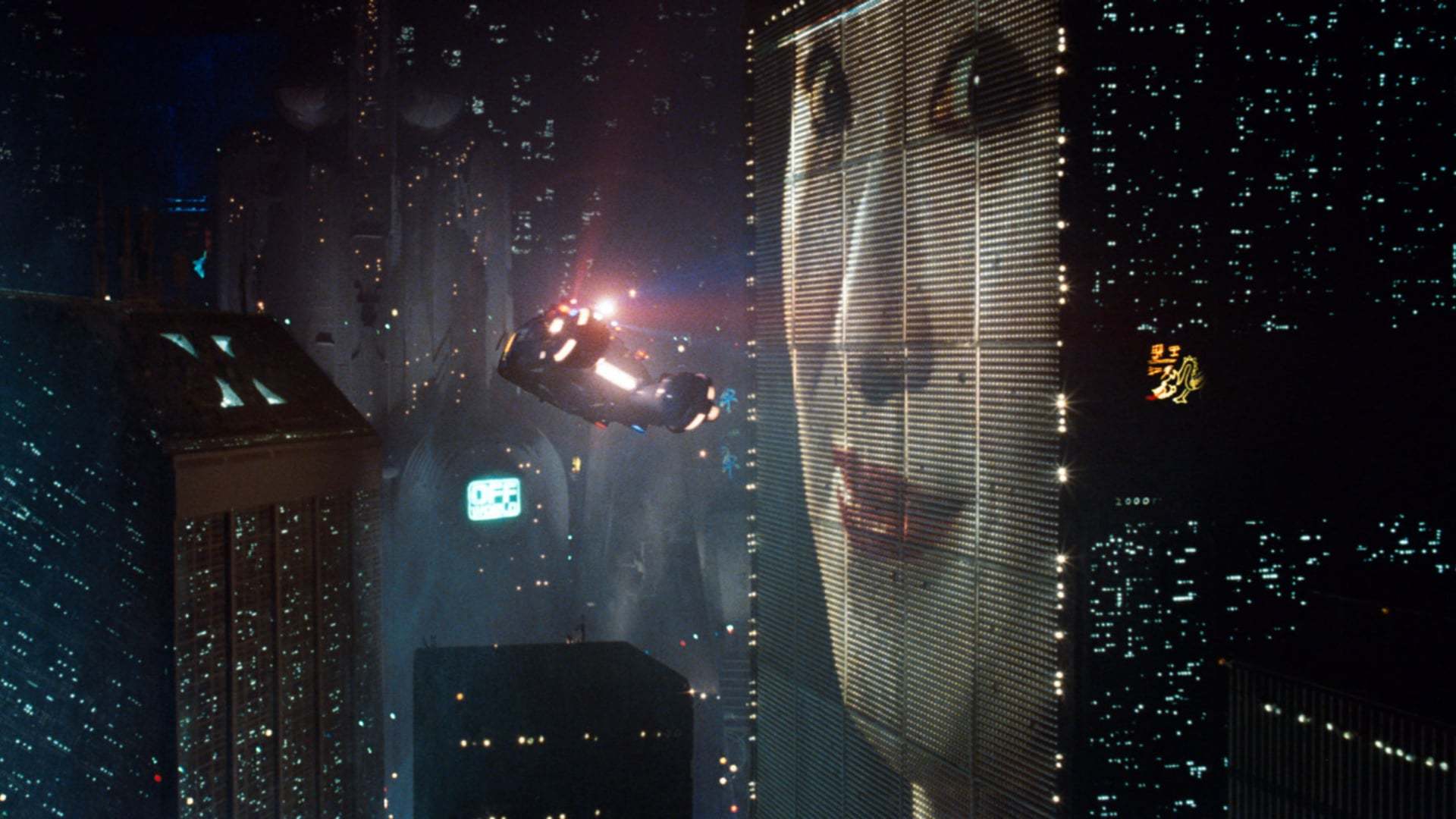 დანის პირზე მორბენალი / Blade Runner