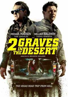 2 საფლავი უდაბნოში / 2 Graves in the Desert