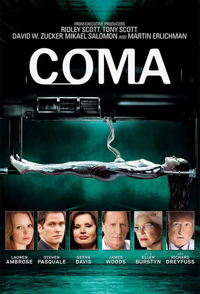 კომა / Coma