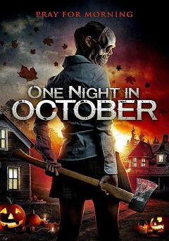 ერთი ღამე ოქტომბერში / One Night in October