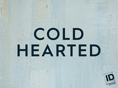 გულქვა / Cold Hearted