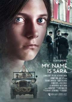 ჩემი სახელია სარა / My Name Is Sara