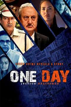 ერთი დღე: სამართლიანობა აღსრულებულია / One Day: Justice Delivered